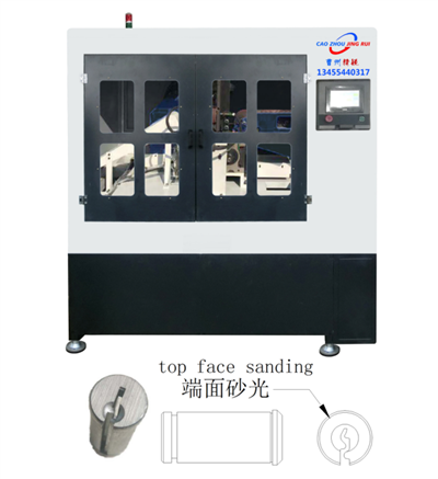 Hængelås Making Machine